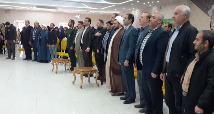 جشن میلاد حضرت علی (ع) و روز پدر در شهرستان صحنه  برگزار شد