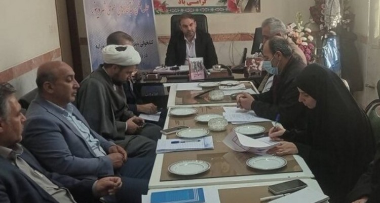 کتاب دروازه آگاهی و پیشرفت جامعه است