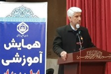 همایش یادگیری قوانین تامین اجتماعی در صحنه برگزارشد