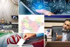 ۱.۶۶ میلیون نفر واجد شرایط رای در کرمانشاه/ تلاش مجازی نامزدها