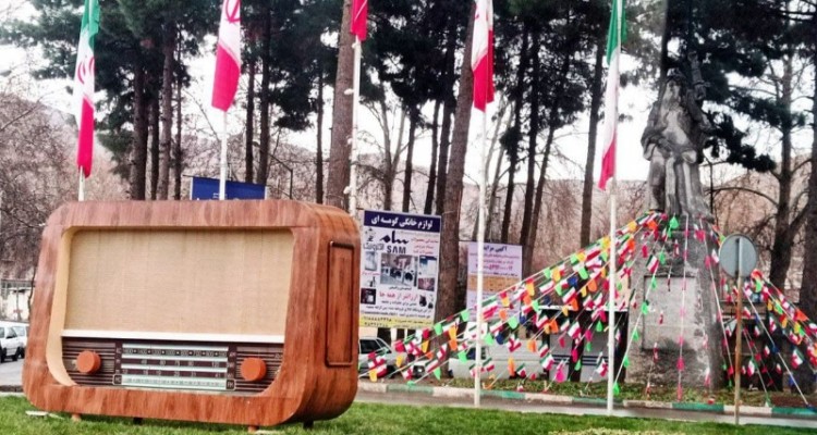 شهر صحنه با المان های غیر حرفه ای