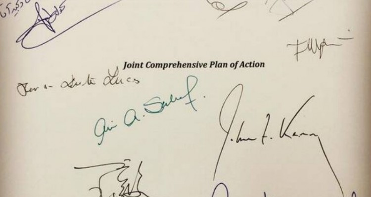 بزرگ‌ترین نقطه‌ضعف برجام چیست و برای رفع آن چه باید کرد؟