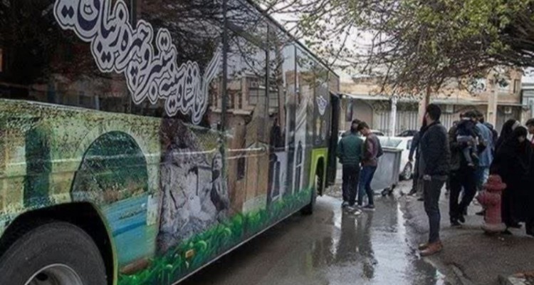 اتوبوس‌های گردشگری در کرمانشاه راه اندازی شدند