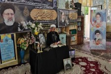 گرامیداشت شهادت «شهدای خدمت» در صحنه+ عکس