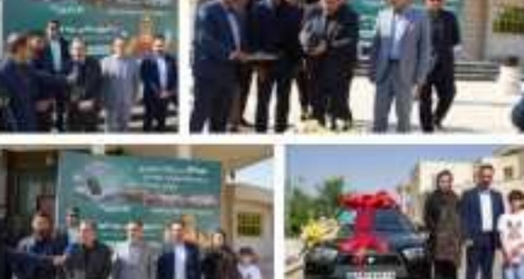 اهدای نخستین جایزه خودرو پویش با انرژی به مشترک خوش مصرف در صحنه