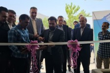 درمانگاه تامین اجتماعی شهرستان صحنه افتتاح شد