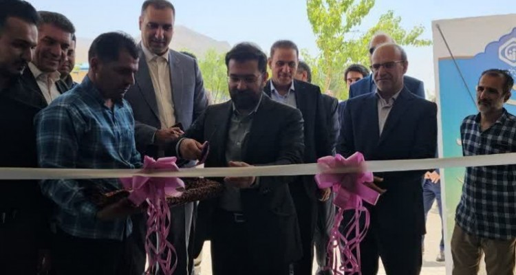 درمانگاه تامین اجتماعی شهرستان صحنه افتتاح شد