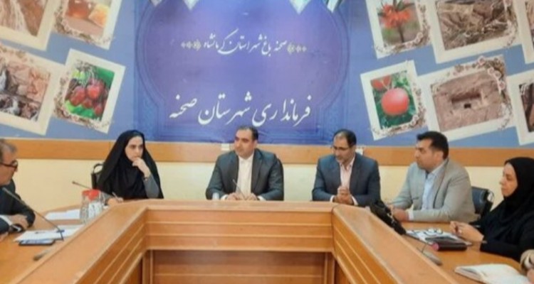 سرشماری کشاورزی در شهرستان صحنه ۱۲ آبان تا ۱۱ آذر