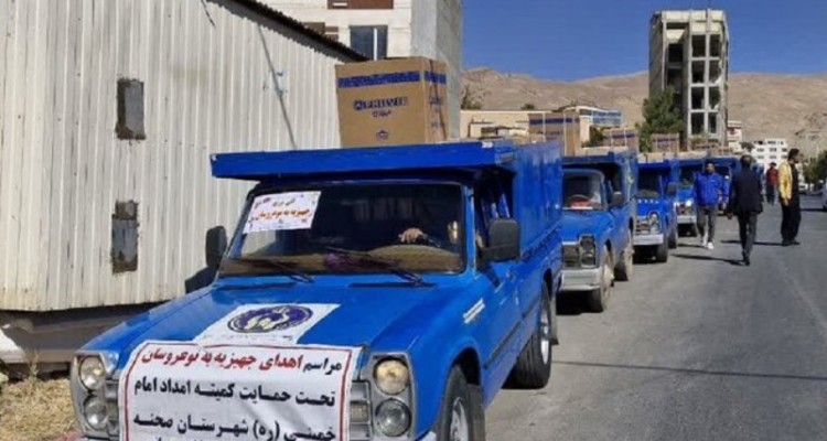 ۳۳ نوعروس مددجوی کمیته امداد شهرستان صحنه راهی خانه بخت شدند