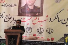 پایمردی ایران مقابل دشمنان الگوی جهانیان است