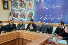 هفتمین جلسه شورای مبارزه با مواد مخدر شهرستان صحنه برگزار شد