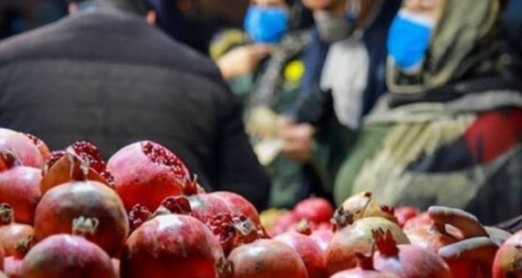 نظارت ویژه بر بازار یلدای صحنه