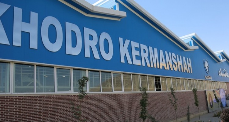 استاندار کرمانشاه بر توسعه واحد ایران خودرو برای رونق اقتصاد و اشتغال استان تاکید کرد