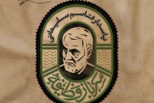 پنجمین سالگرد شهادت سپهبد حاج قاسم سلیمانی در صحنه برگزار شد