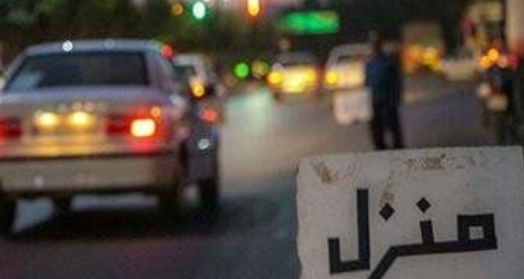 رشد خانه مسافرهای غیرمجاز در کرمانشاه