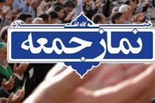 ایمان و اراده قدرت‌های بزرگ را به چالش می‌کشد