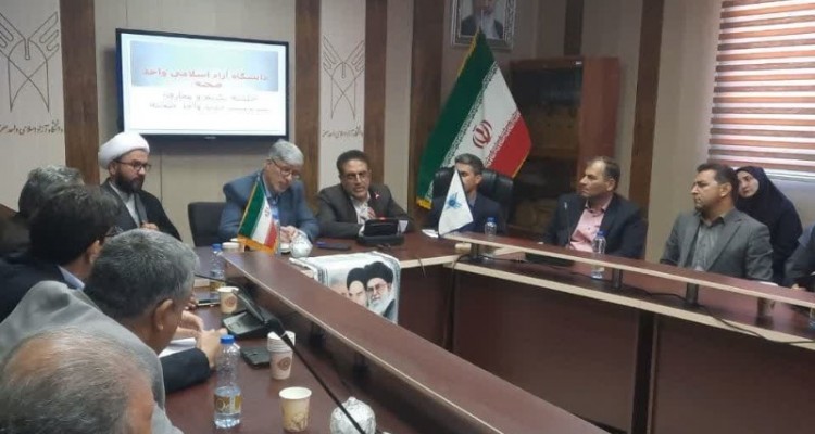 آیین تکریم و معارفه سرپرست دانشگاه آزاد اسلامی واحد صحنه انجام شد