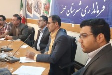 اجاره بهائ مسکن و املاک در صحنه تحت نظارت و قانون قرار دارد