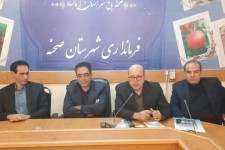 تقویت روحیه ملی و افزایش قدرت کشور وظیفه همه ماست