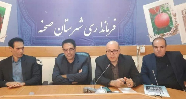 تقویت روحیه ملی و افزایش قدرت کشور وظیفه همه ماست