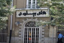 از یاد رفته‌ای در دل‌شلوغی‌های شهر کرمانشاه!