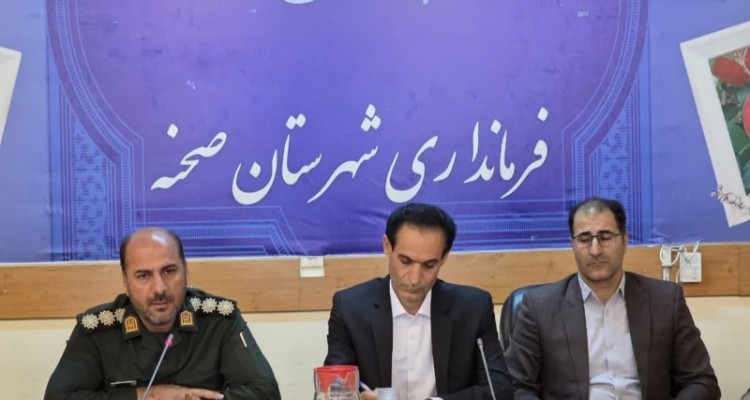 ضرورت آمادگی همه‌جانبه در برابر تهدیدات نوین