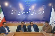 هیچ مصلحتی نباید مانع اجرای عدالت و مقابله با فساد شود