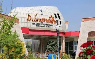 دیدار صمیمی مشاوران مرکز مشاوره امین با دانشجویان جدیدالورود دانشگاه آزاد اسلامی واحد کرمانشاه