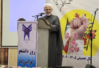 هویت دانشجو؛ از استکبارستیزی تا رسالت ملی و اقتدار ایران