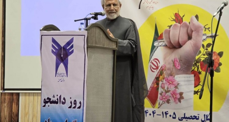 هویت دانشجو؛ از استکبارستیزی تا رسالت ملی و اقتدار ایران