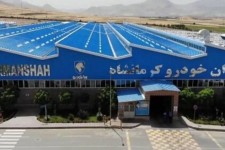 ایران خودرو کرمانشاه نیازمند بازنگری در سیاست ها