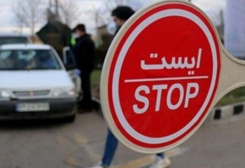 توقیف ۲۷ وسیله نقلیه متخلف در شهرستان صحنه