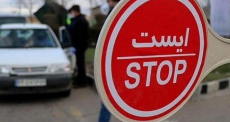 توقیف ۲۷ وسیله نقلیه متخلف در شهرستان صحنه