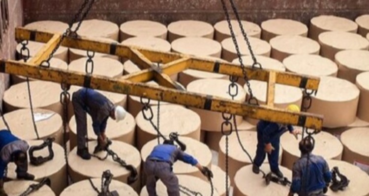 مواضع و اظهارنظرها و فرازوفرودهای کاغذ در سال ۱۴۰۰