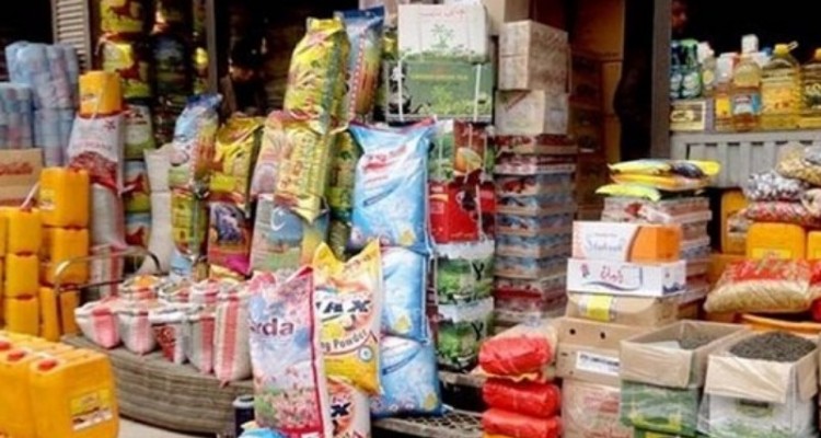 جزئیات نرخ کالاهای اساسی سبد خانوار