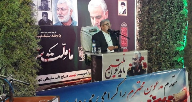 ایران قدرت منطقه است