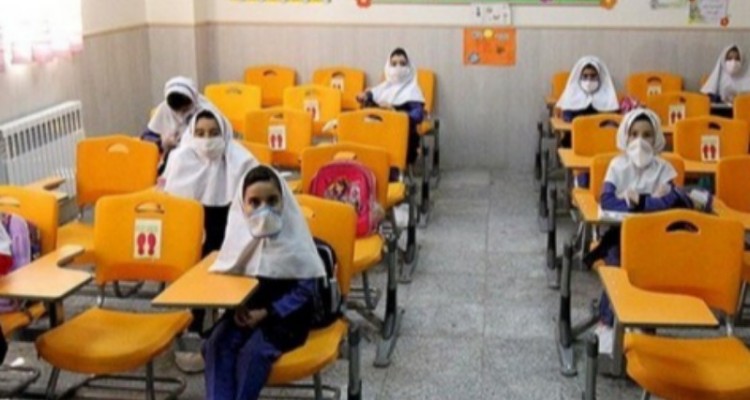 اولیای مدارس در انتظار تصمیم ستاد کرونا برای تداوم برگزاری حضوری کلاس‌ها