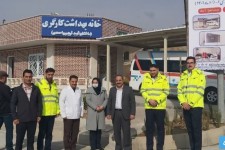 خانه بهداشت کارگری در کارخانه ایران خودرو شهرستان صحنه افتتاح شد