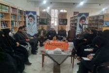 نشست تخصصی کتابخوانی  بمناسبت سالگرد شهادت سردار سلیمانی برگزار شد