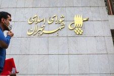 قانون بایستگی حقوق‌های نجومی!