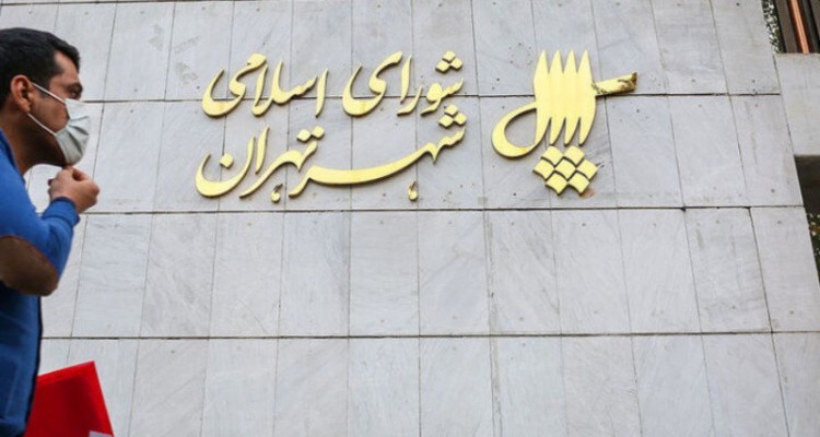 قانون بایستگی حقوق‌های نجومی!