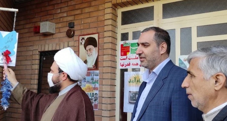 زنگ انقلاب درمدارس شهرستان صحنه نواخته شد