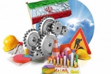 تصویب اجرای ۴ طرح اشتغالزا در شهرستان صحنه