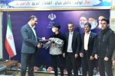 تجلیل از ورزشکار ایثارگر شهرستان صحنه صورت گرفت