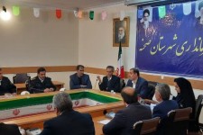 جلسه شورای ترافیک شهرستان صحنه برگزار گردید