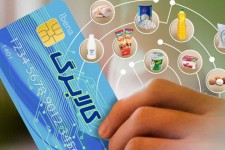 اعلام آمادگی ۵۰فروشگاه شهرستان صحنه برای اجرای طرح ملی کالابرگ الکترونیکی