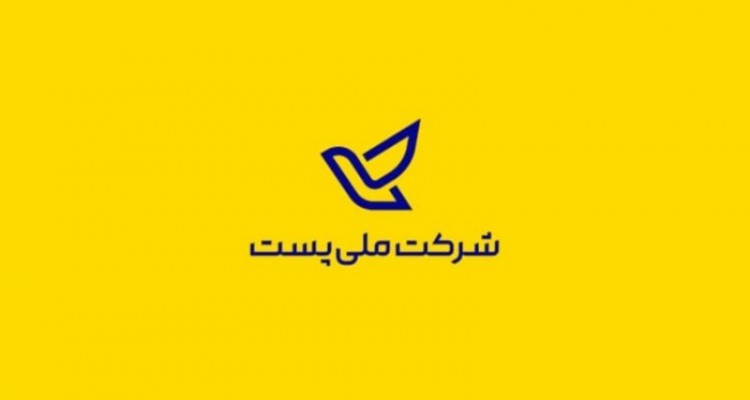 در سال گذشته(۱۴۰۱) ۱۱۵۰۳ هزار بسته پستی در صحنه توزیع شده است