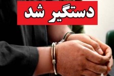 قاتل پیرزن صحنه‌ای دستگیر شد