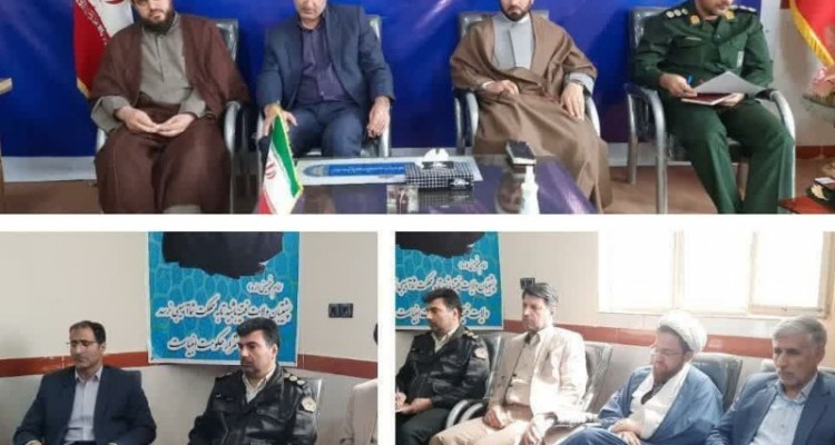 اولین جلسه شورای فرهنگ عمومی صحنه در سال جدید برگزار شد