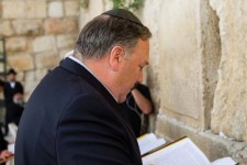 کتاب مایک پمپئو: فشار کوبنده‌ای به ایران آوردیم